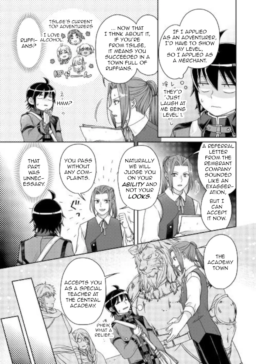 Tsuki ga Michibiku Isekai Douchuu Chapter 63 page 17 - 