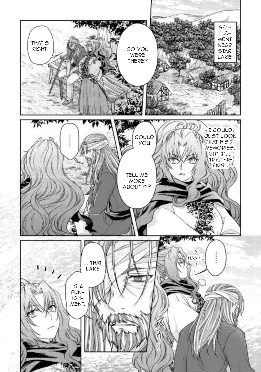 Tsuki ga Michibiku Isekai Douchuu Chapter 63 page 18 - 