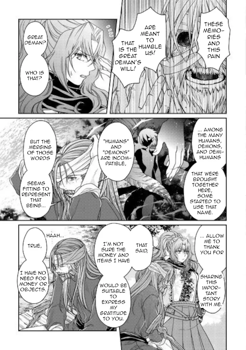 Tsuki ga Michibiku Isekai Douchuu Chapter 63 page 21 - 
