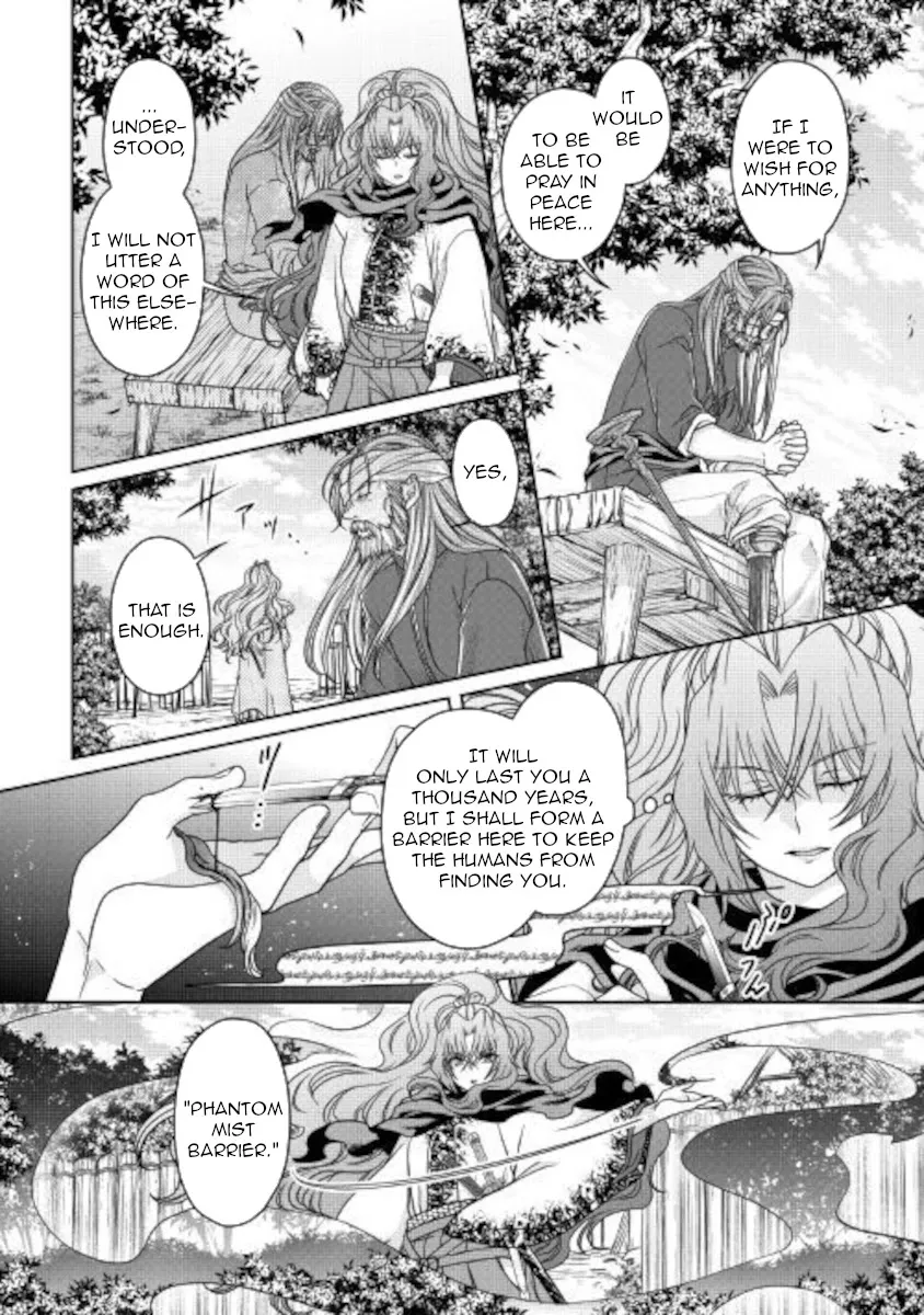 Tsuki ga Michibiku Isekai Douchuu Chapter 63 page 22 - 