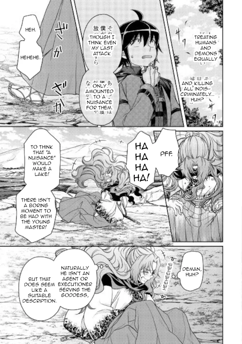 Tsuki ga Michibiku Isekai Douchuu Chapter 63 page 23 - 