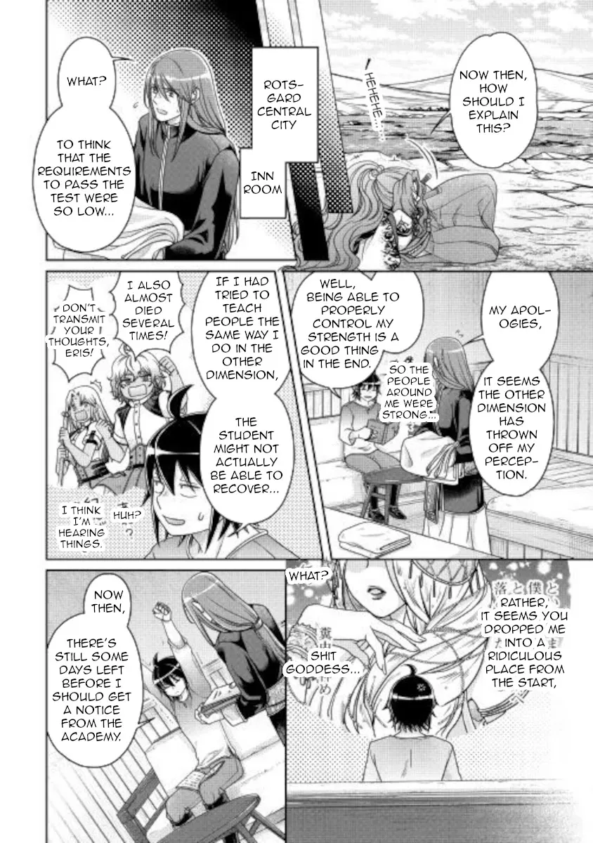 Tsuki ga Michibiku Isekai Douchuu Chapter 63 page 24 - 