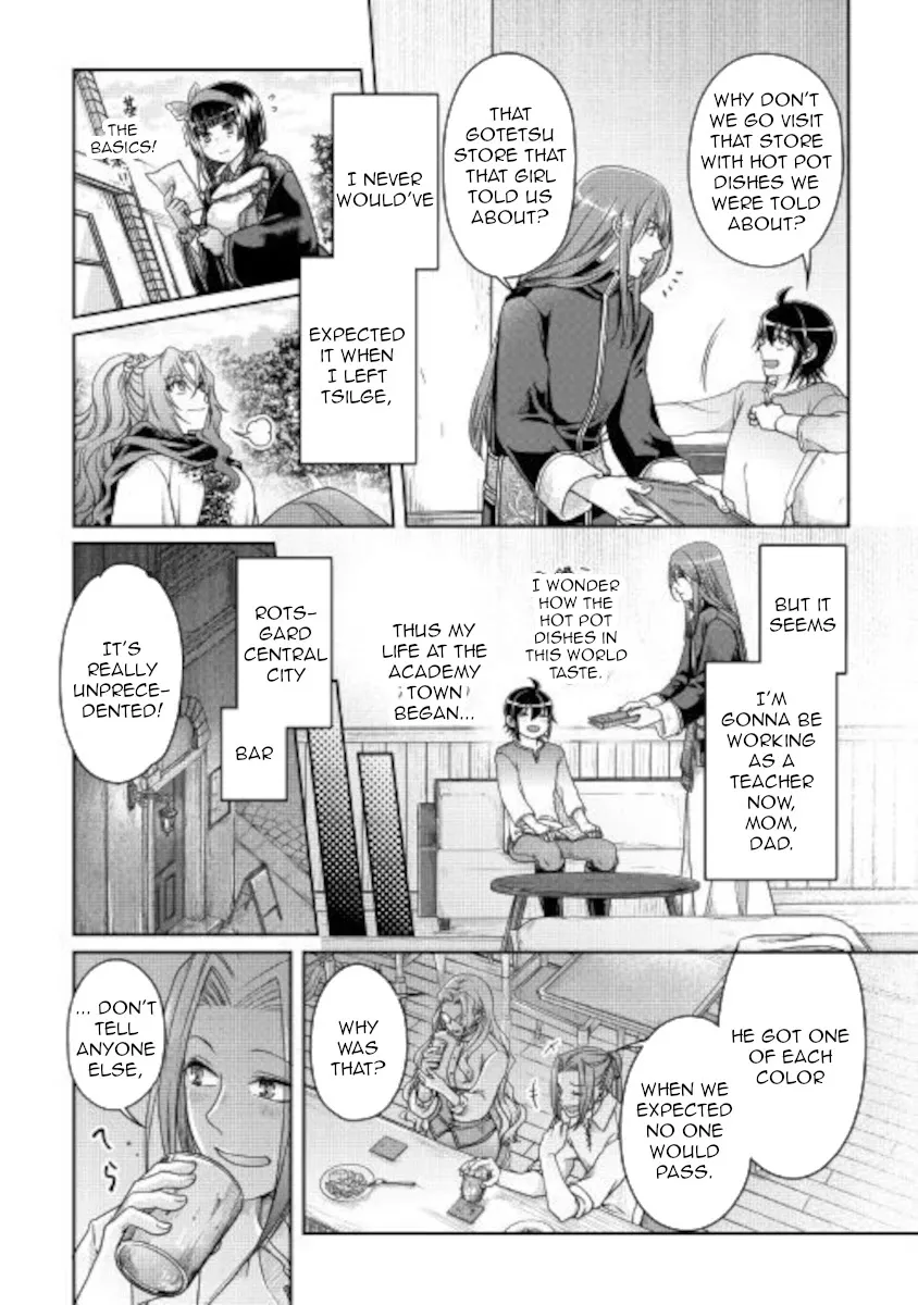 Tsuki ga Michibiku Isekai Douchuu Chapter 63 page 25 - 