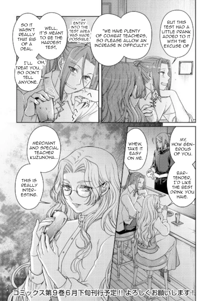 Tsuki ga Michibiku Isekai Douchuu Chapter 63 page 26 - 