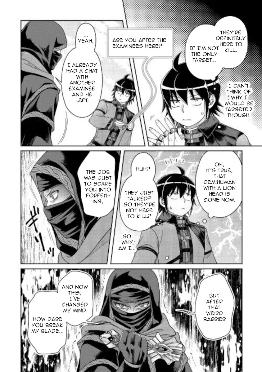 Tsuki ga Michibiku Isekai Douchuu Chapter 63 page 4 - 