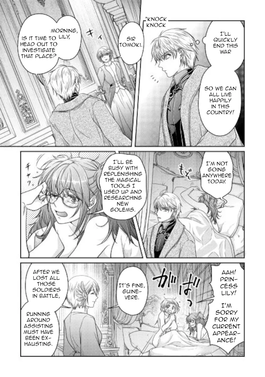 Tsuki ga Michibiku Isekai Douchuu Chapter 64 page 11 - 