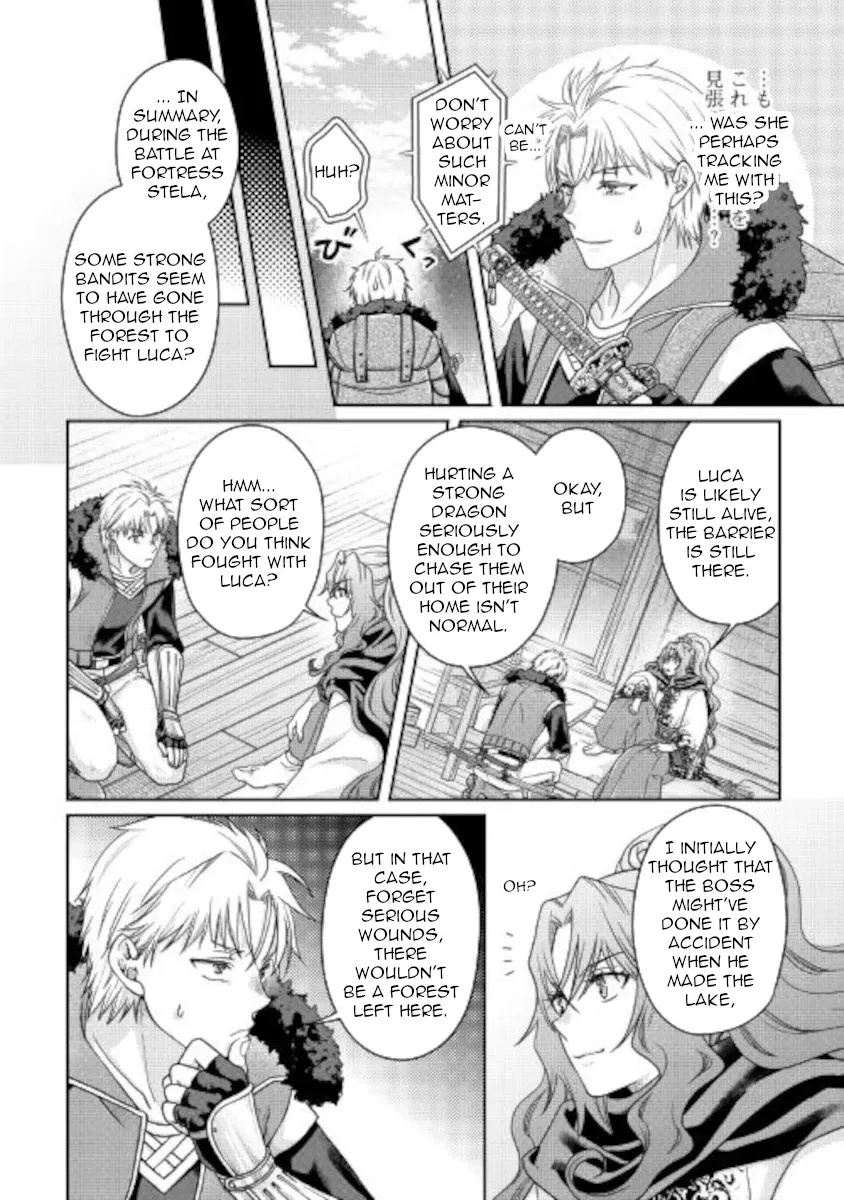 Tsuki ga Michibiku Isekai Douchuu Chapter 64 page 14 - 