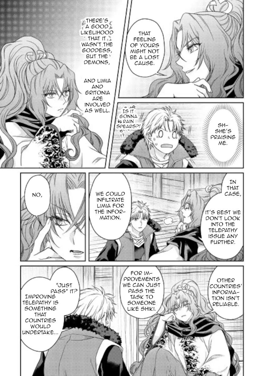 Tsuki ga Michibiku Isekai Douchuu Chapter 64 page 19 - 