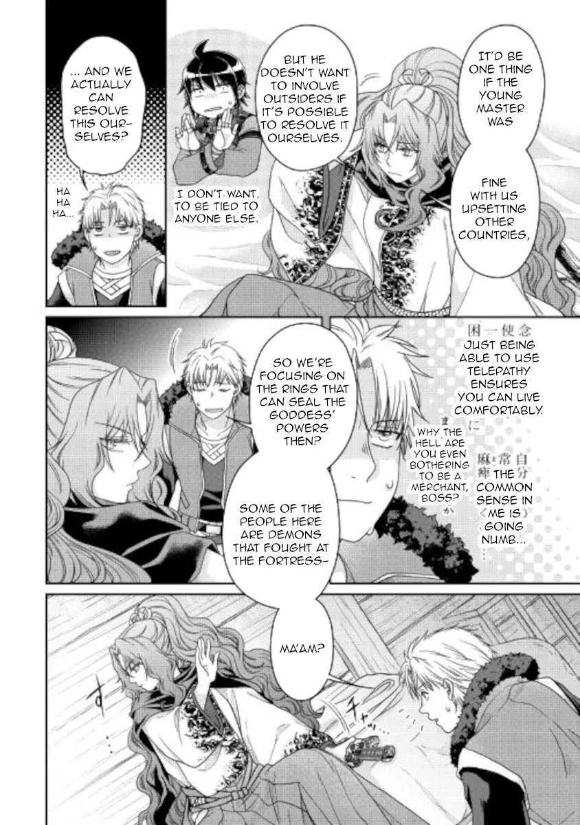 Tsuki ga Michibiku Isekai Douchuu Chapter 64 page 20 - 