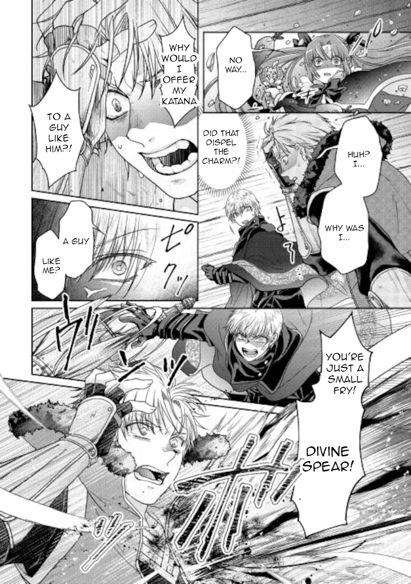 Tsuki ga Michibiku Isekai Douchuu Chapter 65 page 18 - 