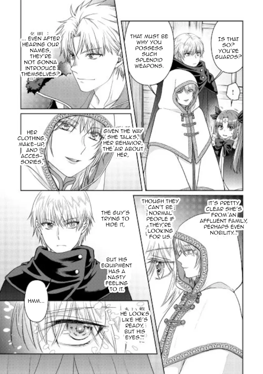 Tsuki ga Michibiku Isekai Douchuu Chapter 65 page 3 - 