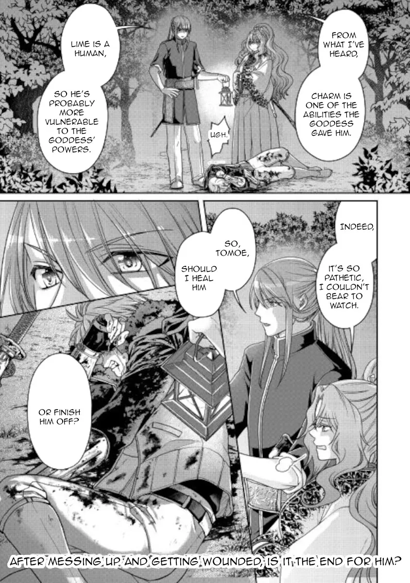 Tsuki ga Michibiku Isekai Douchuu Chapter 65 page 24 - 