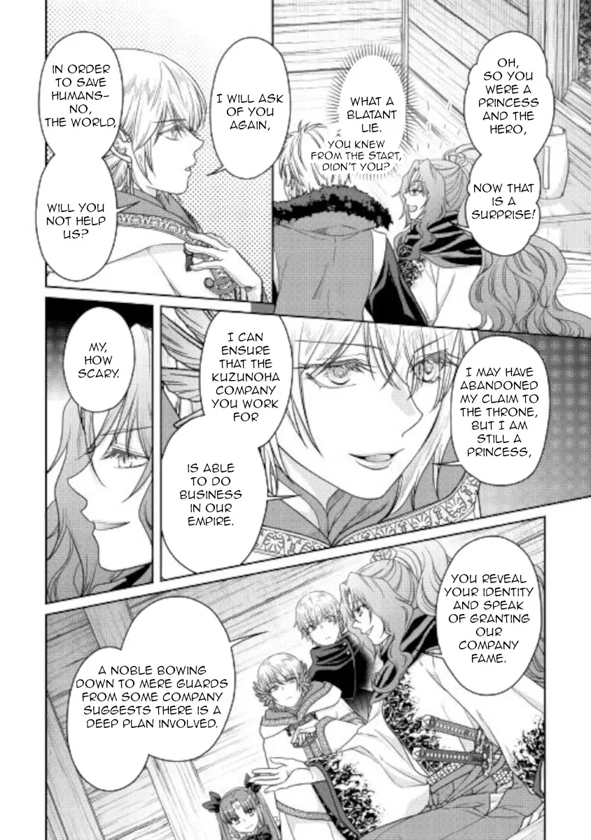 Tsuki ga Michibiku Isekai Douchuu Chapter 65 page 10 - 