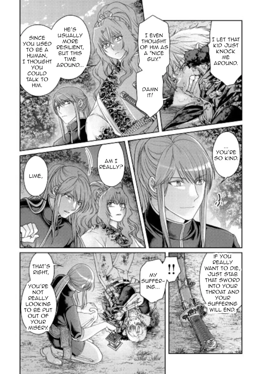 Tsuki ga Michibiku Isekai Douchuu Chapter 66 page 2 - 