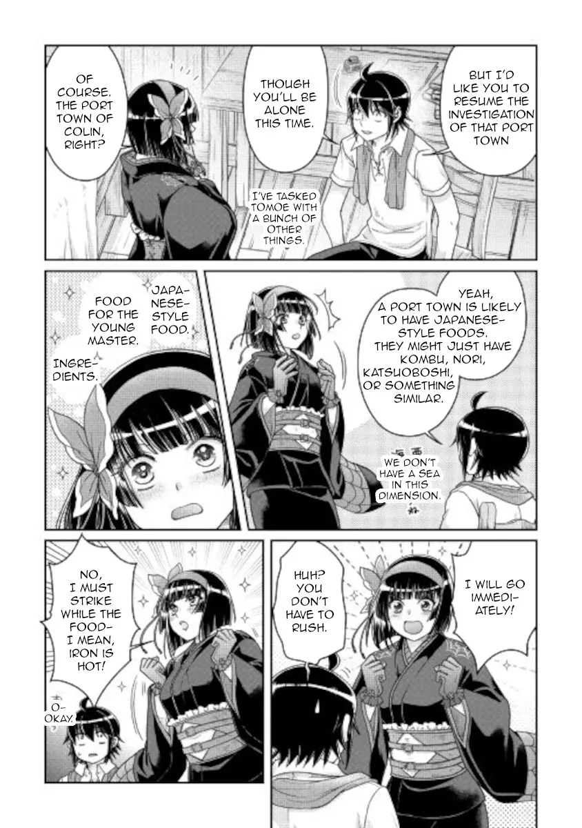Tsuki ga Michibiku Isekai Douchuu Chapter 66 page 11 - 