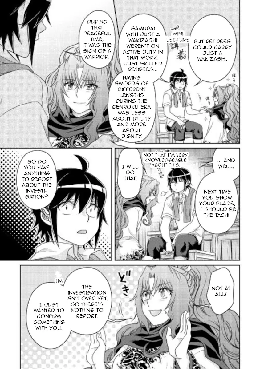 Tsuki ga Michibiku Isekai Douchuu Chapter 66 page 15 - 