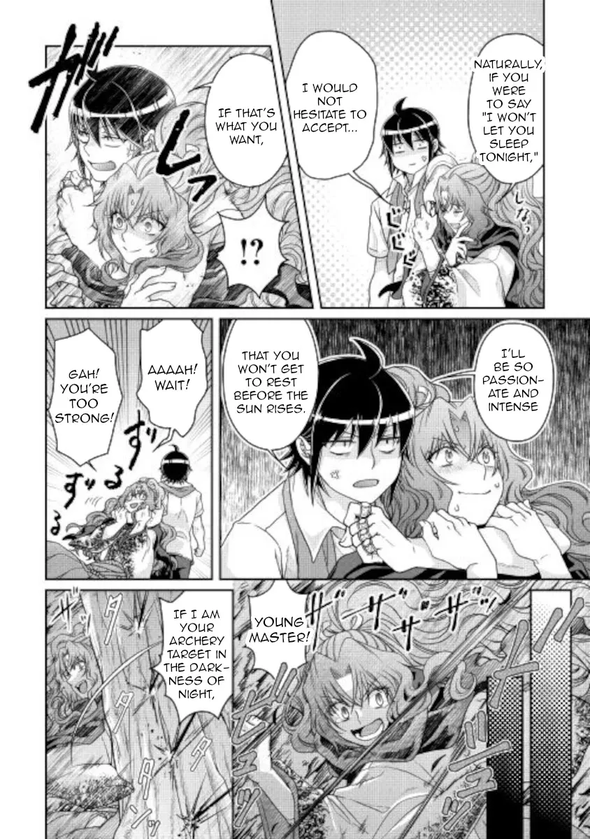Tsuki ga Michibiku Isekai Douchuu Chapter 66 page 18 - 