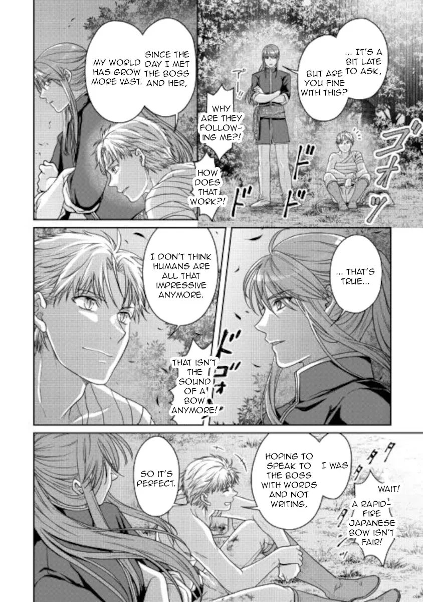 Tsuki ga Michibiku Isekai Douchuu Chapter 66 page 20 - 