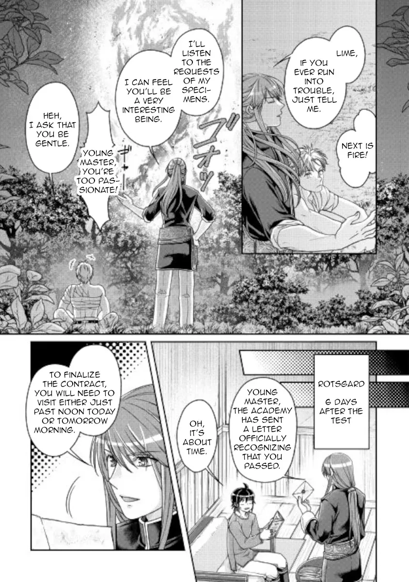Tsuki ga Michibiku Isekai Douchuu Chapter 66 page 21 - 