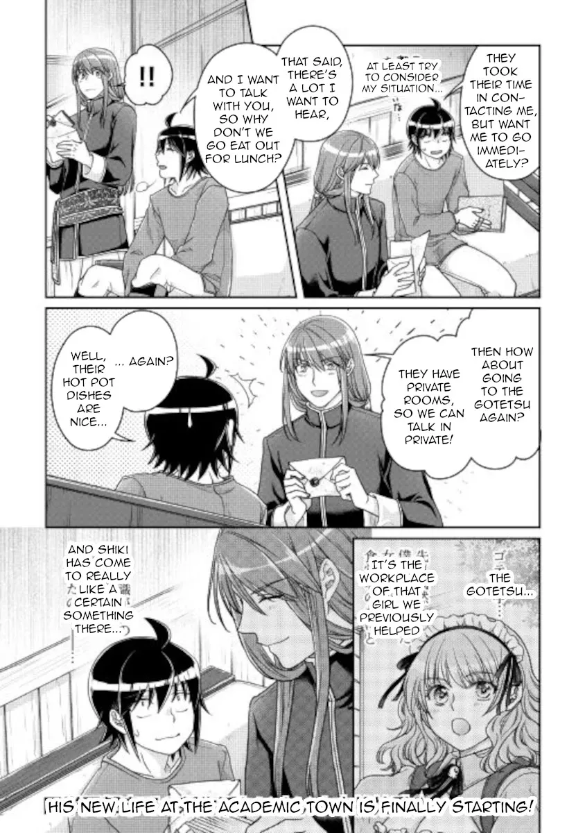 Tsuki ga Michibiku Isekai Douchuu Chapter 66 page 22 - 