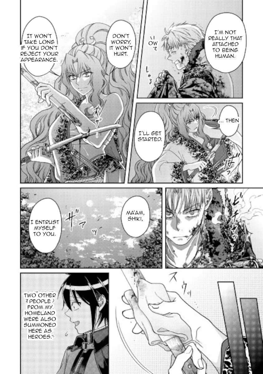 Tsuki ga Michibiku Isekai Douchuu Chapter 66 page 8 - 