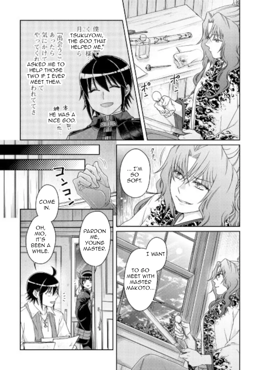 Tsuki ga Michibiku Isekai Douchuu Chapter 66 page 9 - 