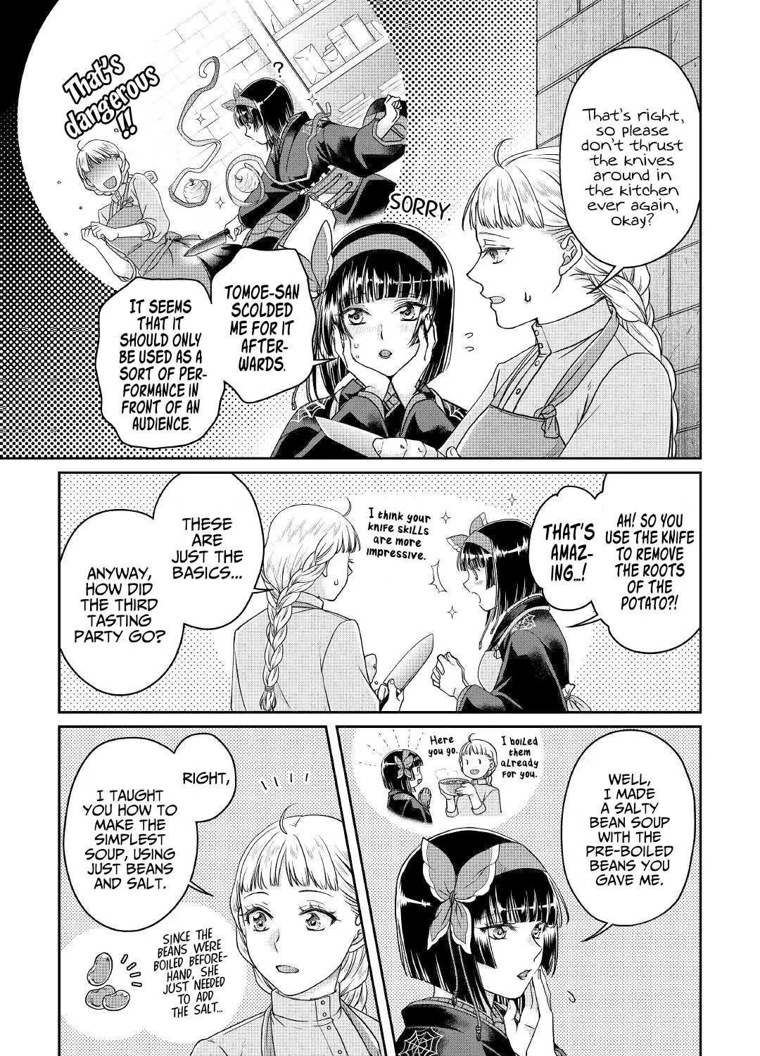 Tsuki ga Michibiku Isekai Douchuu Chapter 67 page 15 - 