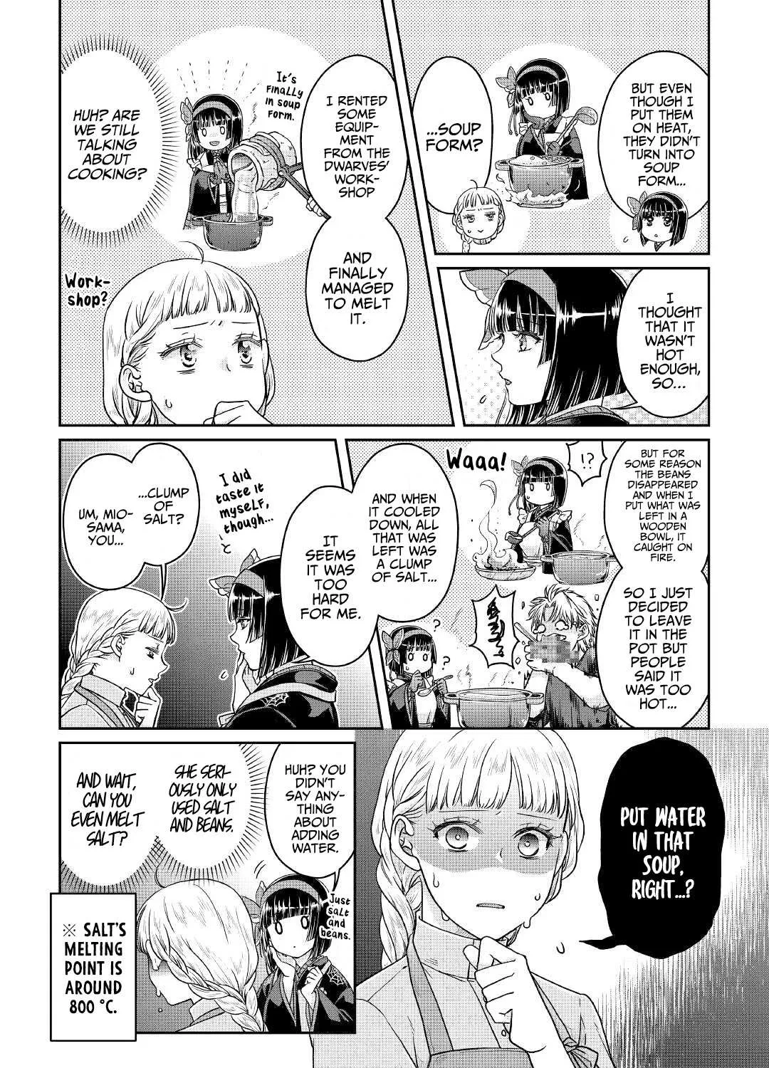 Tsuki ga Michibiku Isekai Douchuu Chapter 67 page 17 - 