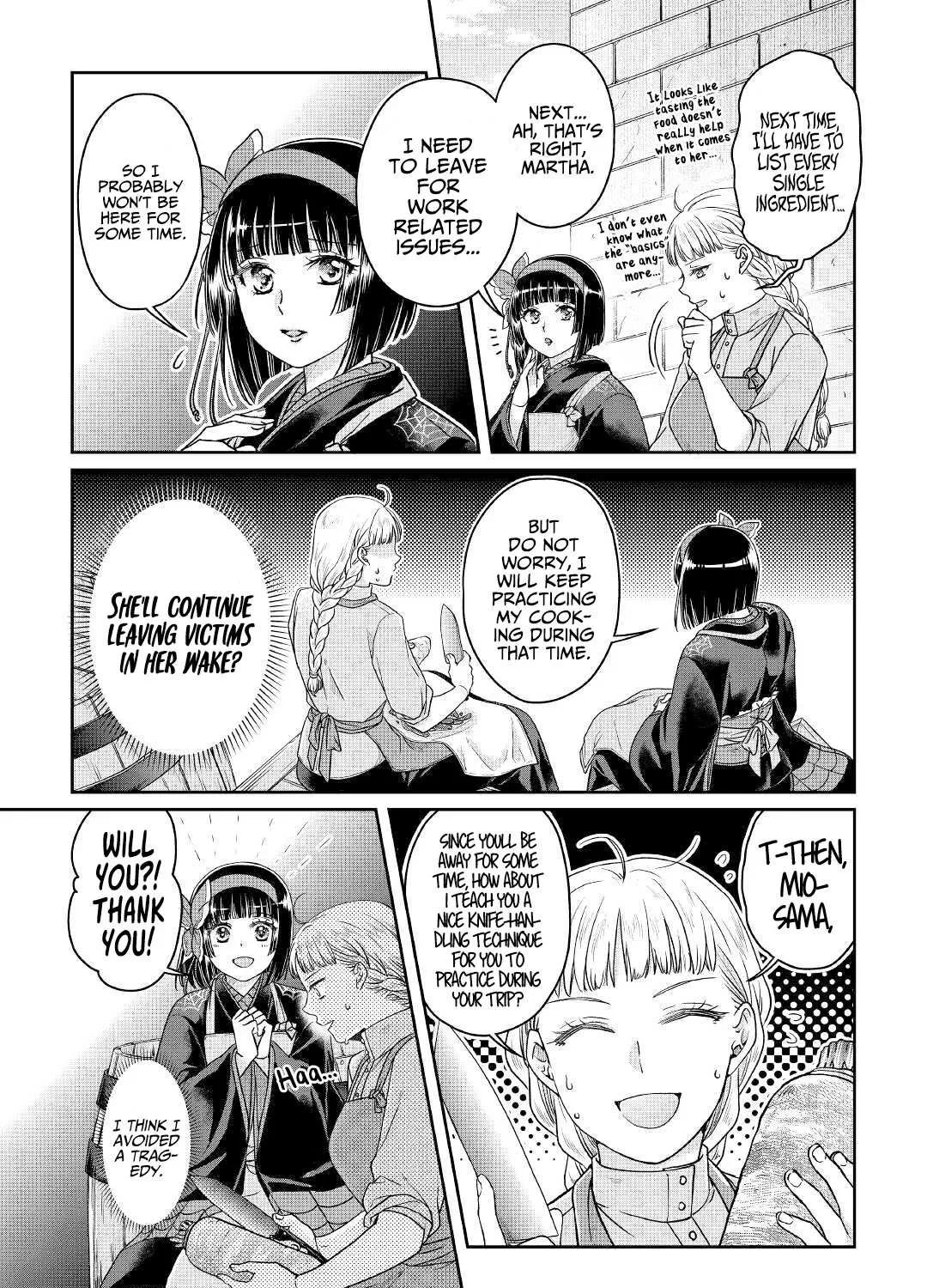 Tsuki ga Michibiku Isekai Douchuu Chapter 67 page 19 - 