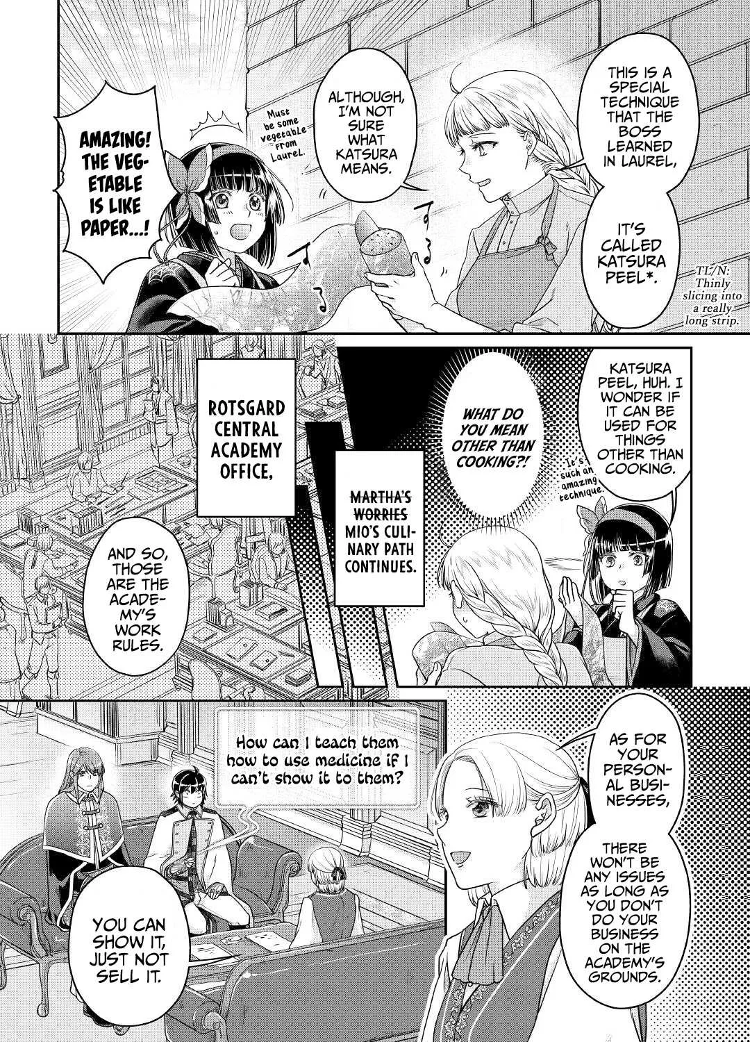 Tsuki ga Michibiku Isekai Douchuu Chapter 67 page 21 - 