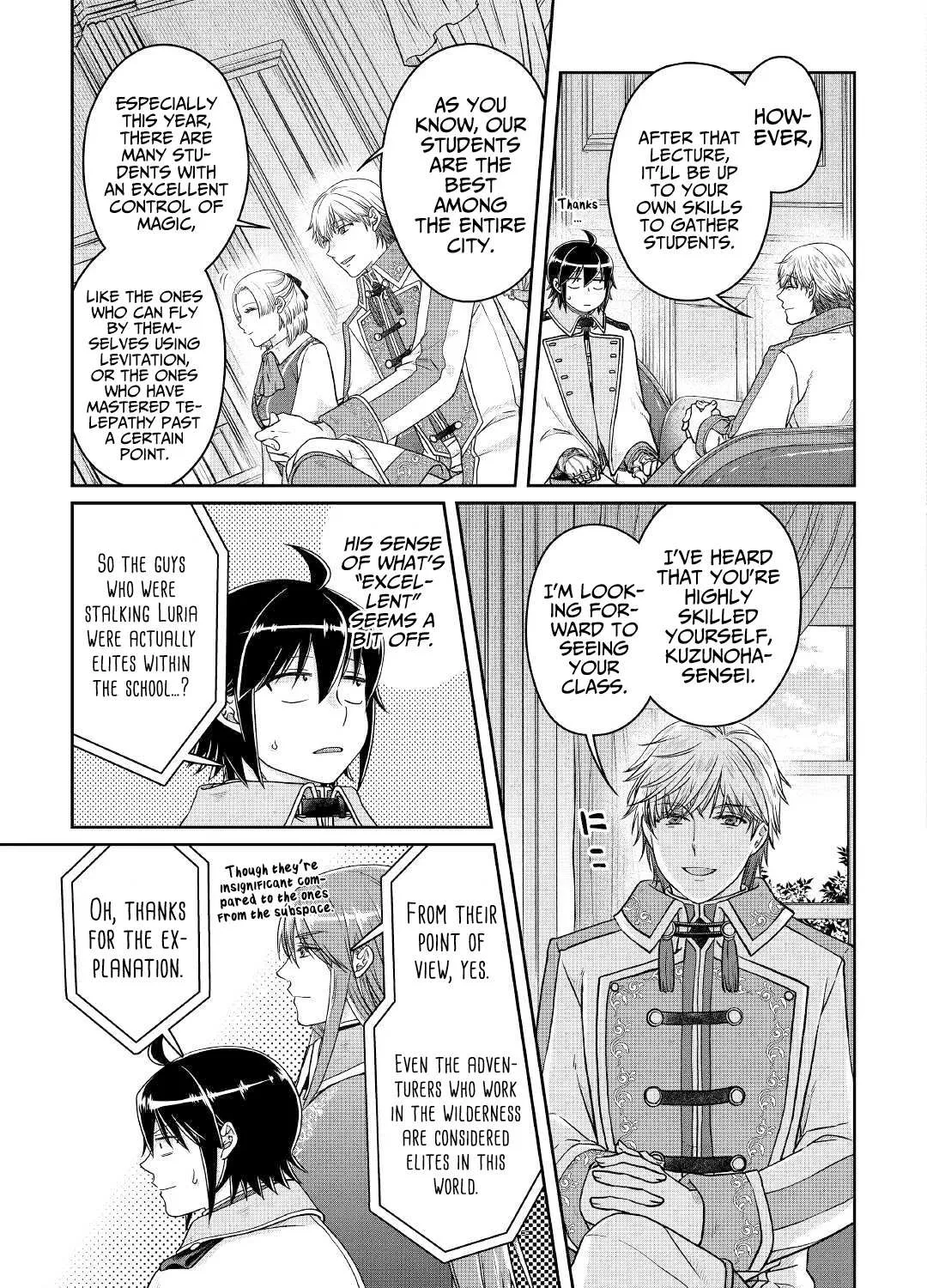 Tsuki ga Michibiku Isekai Douchuu Chapter 67 page 27 - 
