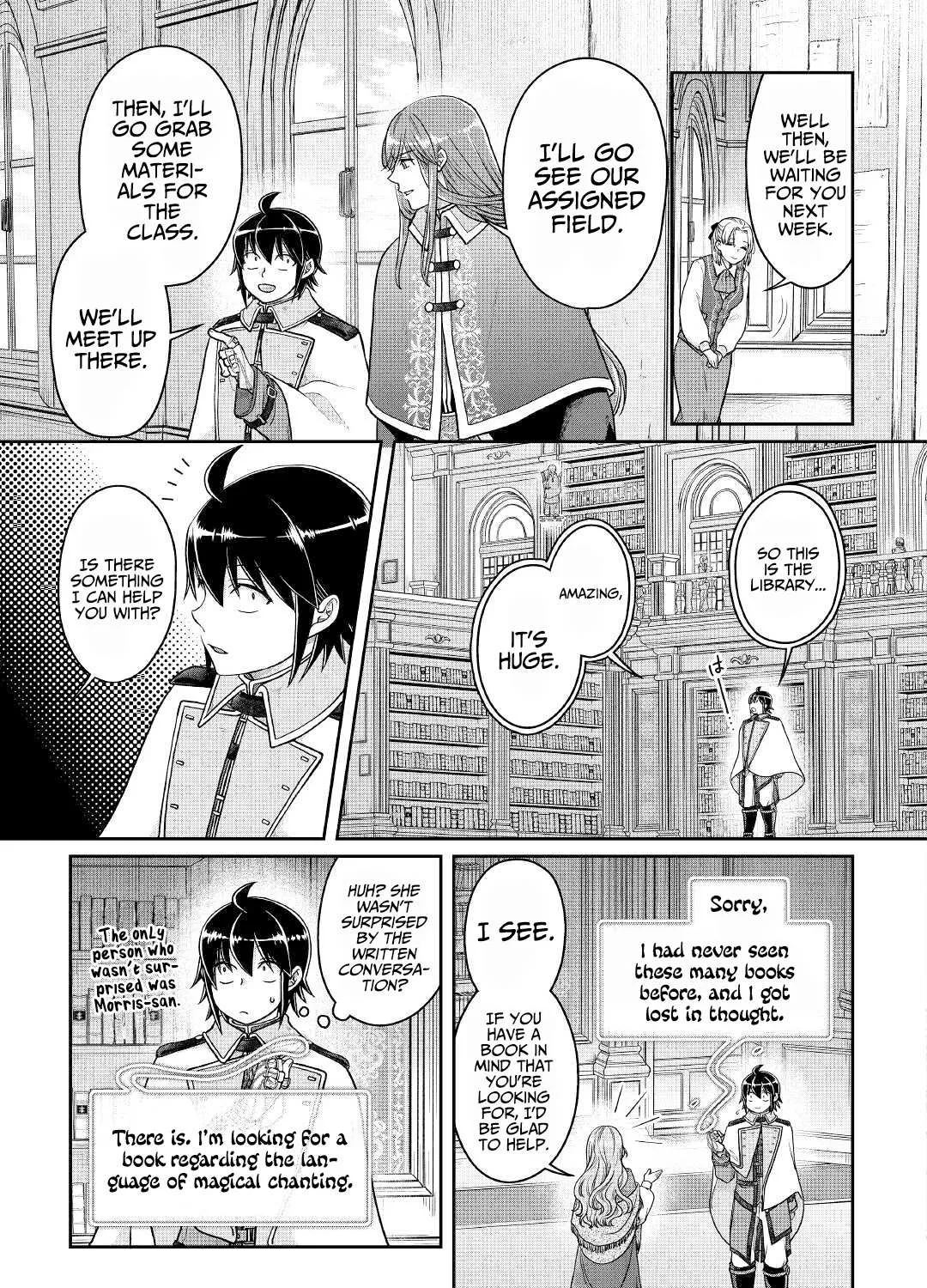 Tsuki ga Michibiku Isekai Douchuu Chapter 67 page 43 - 