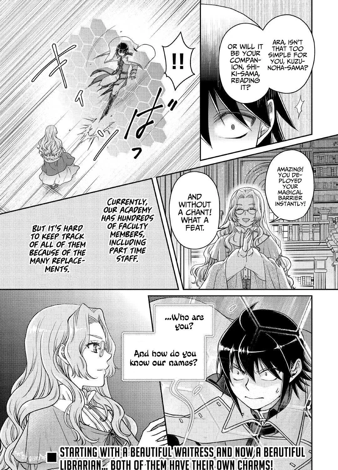 Tsuki ga Michibiku Isekai Douchuu Chapter 67 page 45 - 