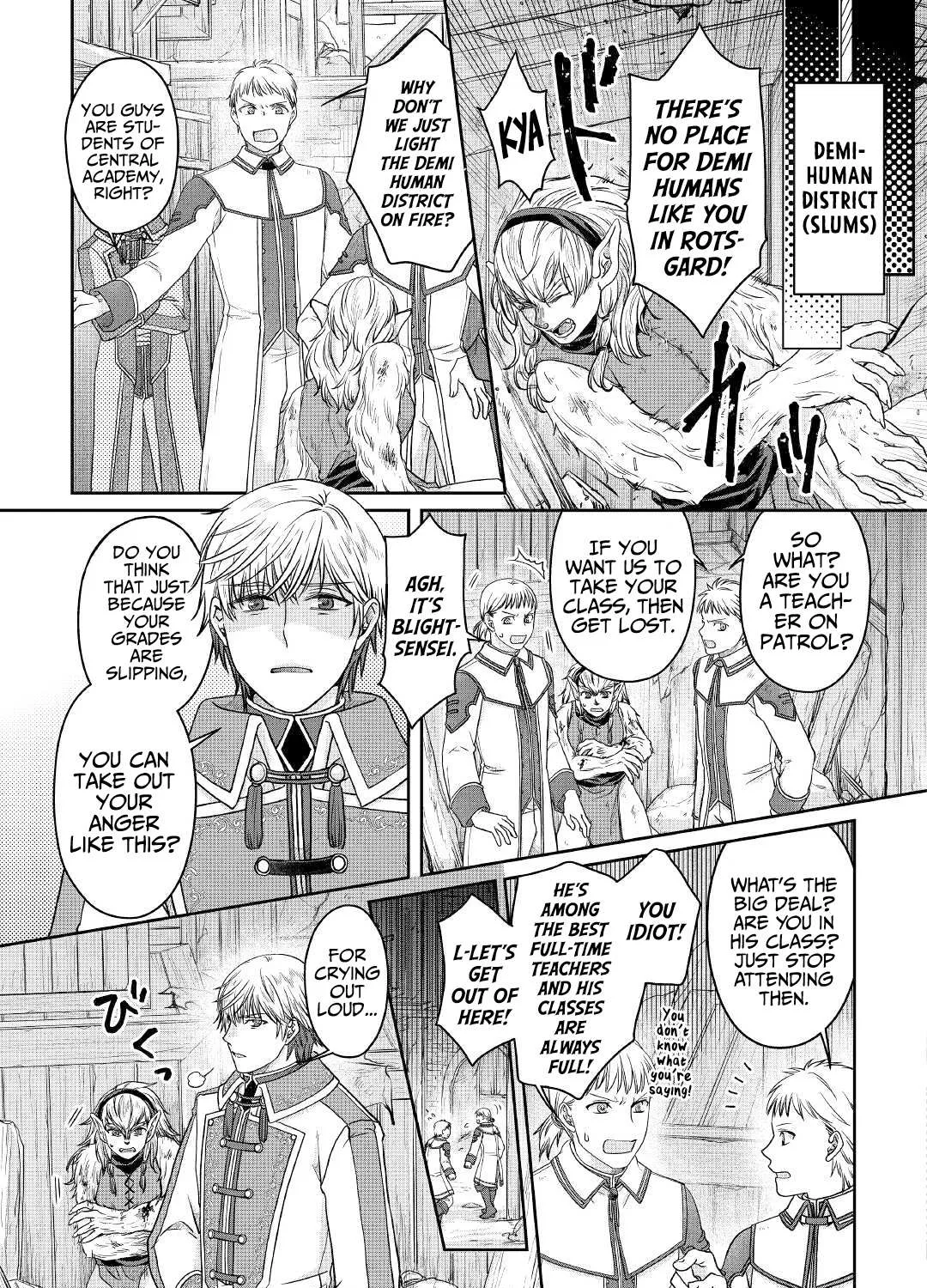 Tsuki ga Michibiku Isekai Douchuu Chapter 68 page 15 - 