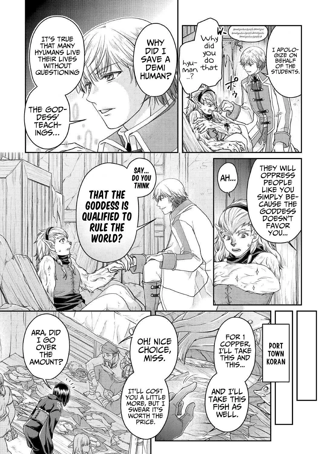 Tsuki ga Michibiku Isekai Douchuu Chapter 68 page 17 - 