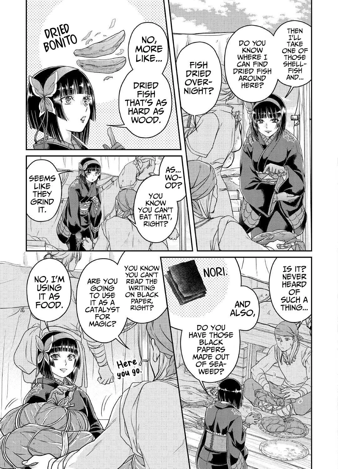 Tsuki ga Michibiku Isekai Douchuu Chapter 68 page 19 - 