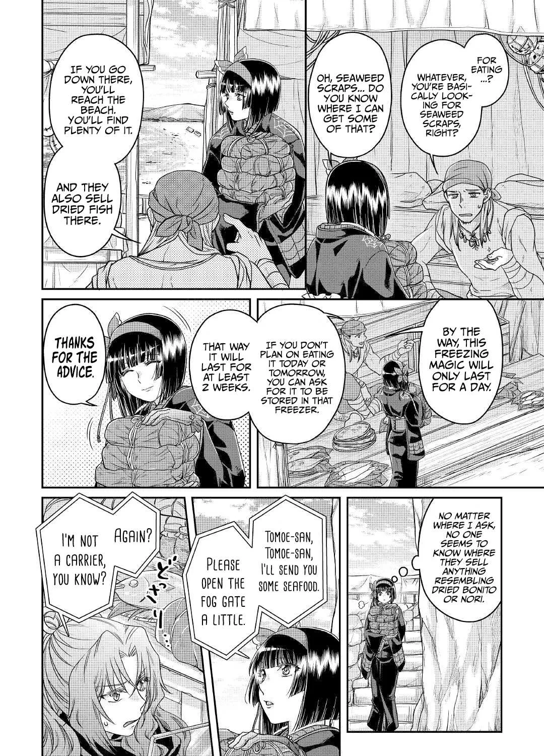 Tsuki ga Michibiku Isekai Douchuu Chapter 68 page 21 - 