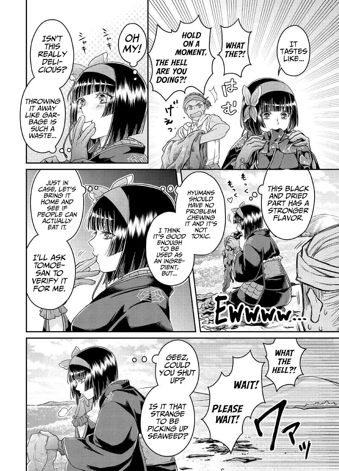 Tsuki ga Michibiku Isekai Douchuu Chapter 68 page 25 - 