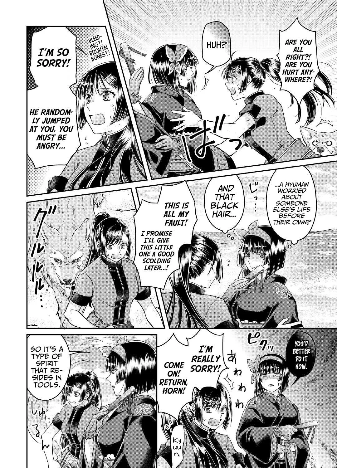 Tsuki ga Michibiku Isekai Douchuu Chapter 68 page 33 - 