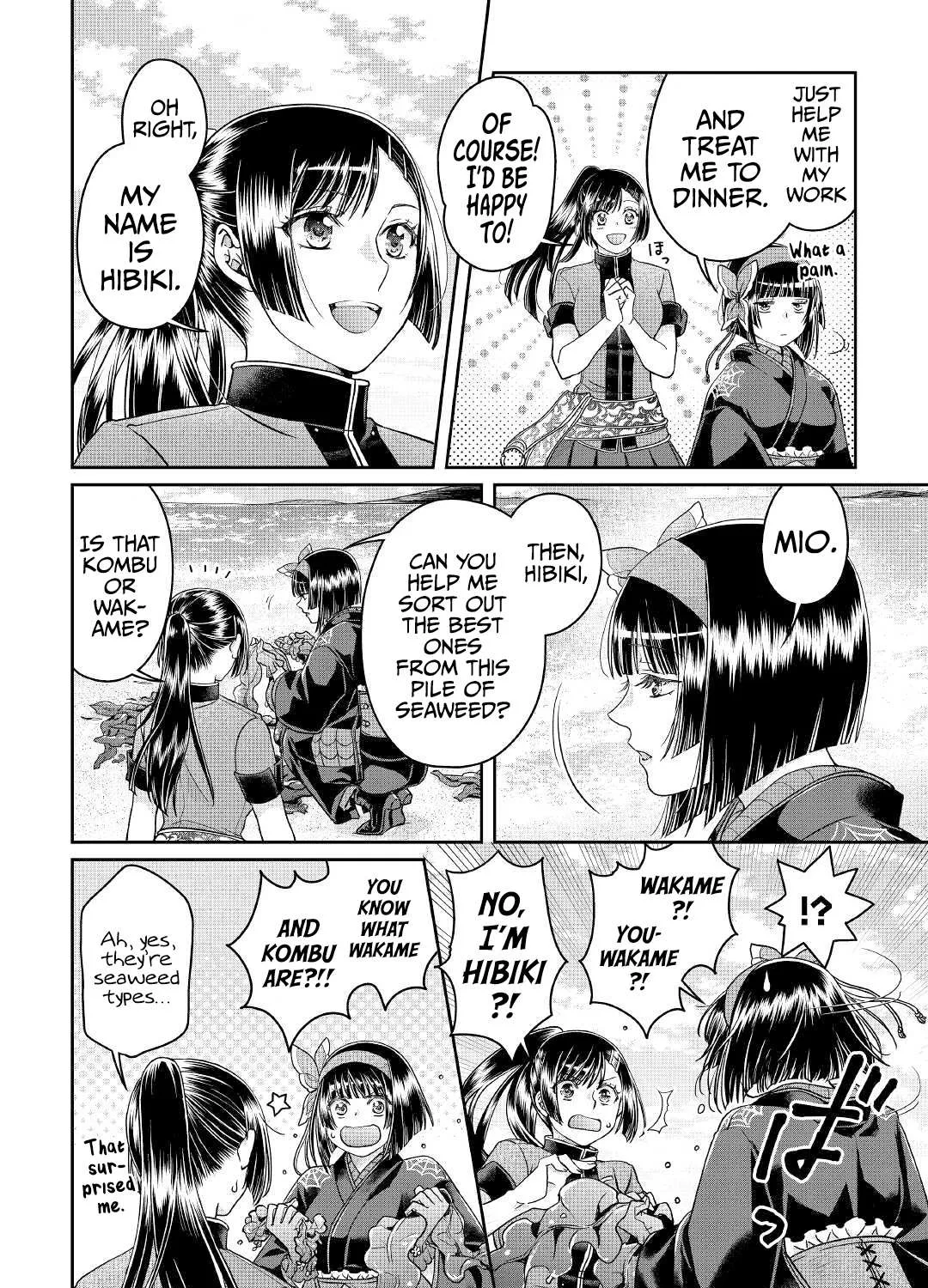 Tsuki ga Michibiku Isekai Douchuu Chapter 68 page 37 - 