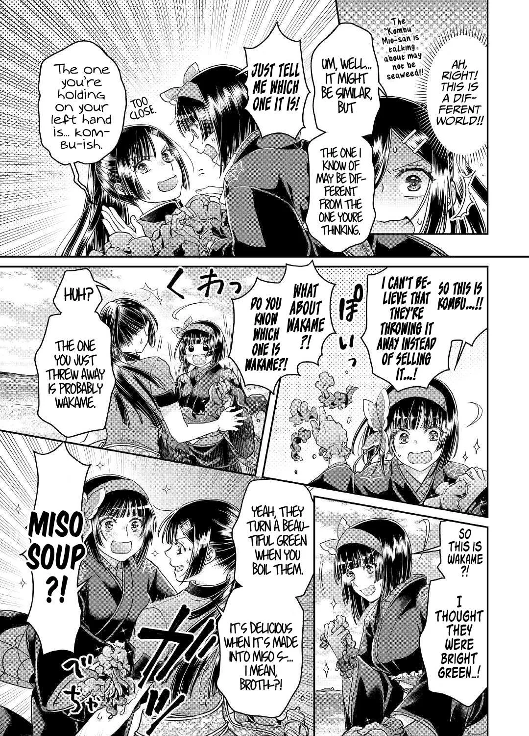 Tsuki ga Michibiku Isekai Douchuu Chapter 68 page 39 - 