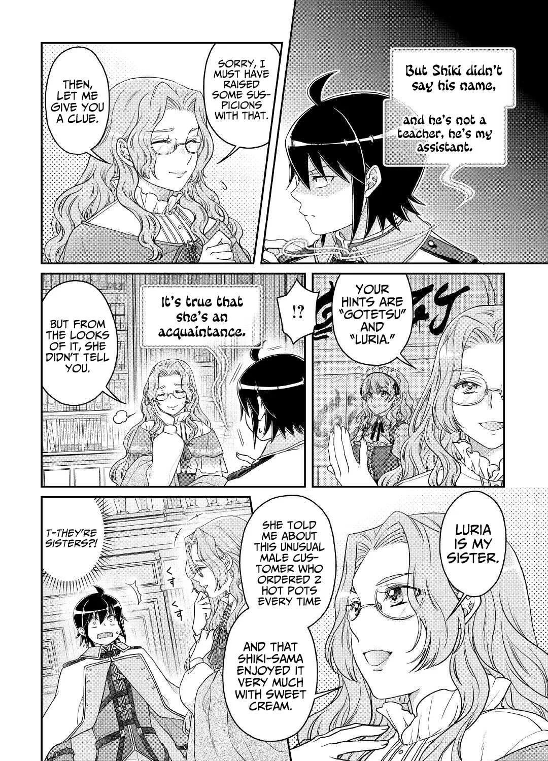 Tsuki ga Michibiku Isekai Douchuu Chapter 68 page 5 - 