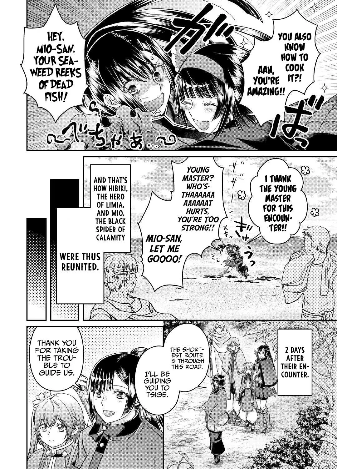 Tsuki ga Michibiku Isekai Douchuu Chapter 68 page 41 - 