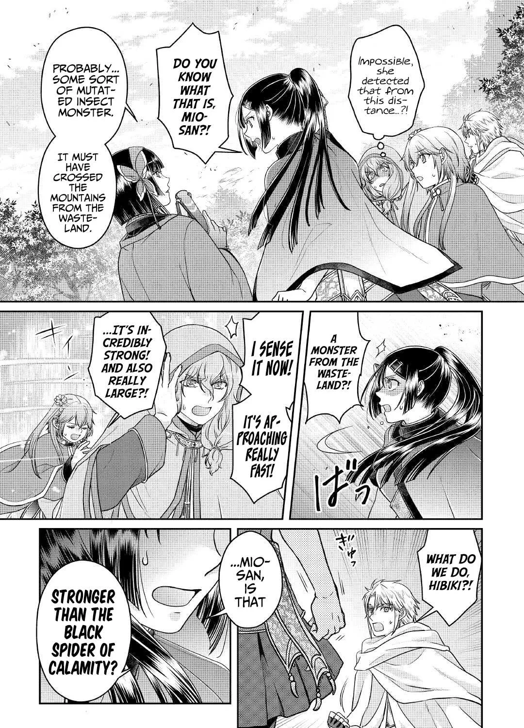 Tsuki ga Michibiku Isekai Douchuu Chapter 68 page 51 - 