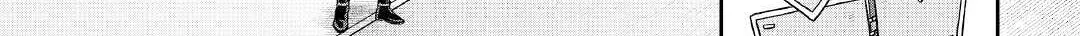 Tsuki ga Michibiku Isekai Douchuu Chapter 68 page 10 - 