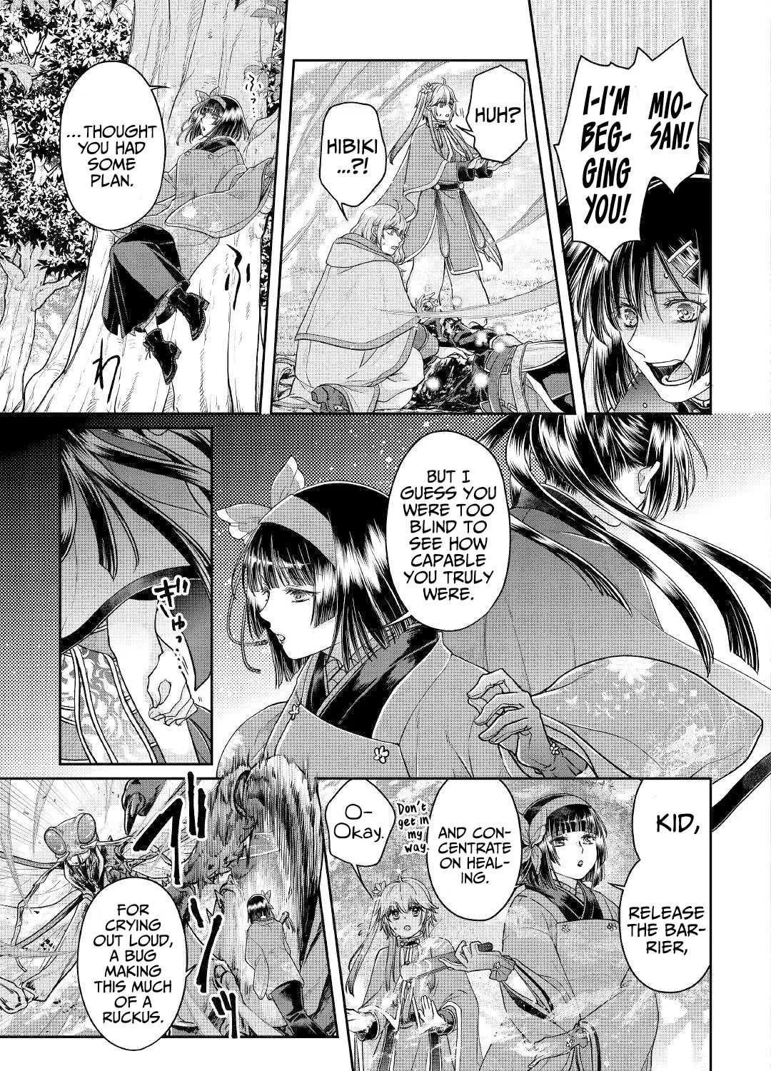 Tsuki ga Michibiku Isekai Douchuu Chapter 69 page 11 - 