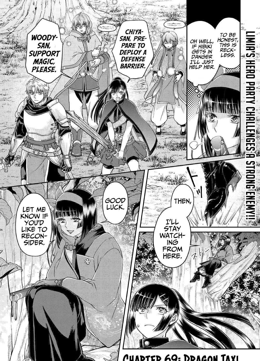 Tsuki ga Michibiku Isekai Douchuu Chapter 69 page 3 - 