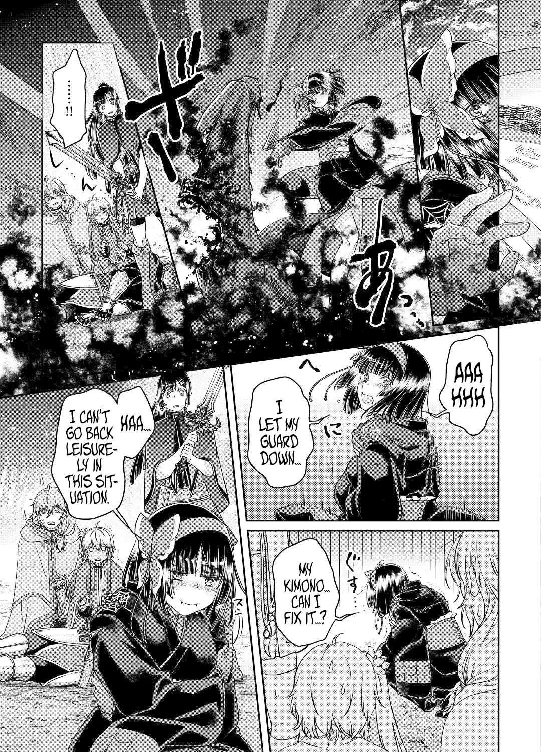 Tsuki ga Michibiku Isekai Douchuu Chapter 69 page 23 - 