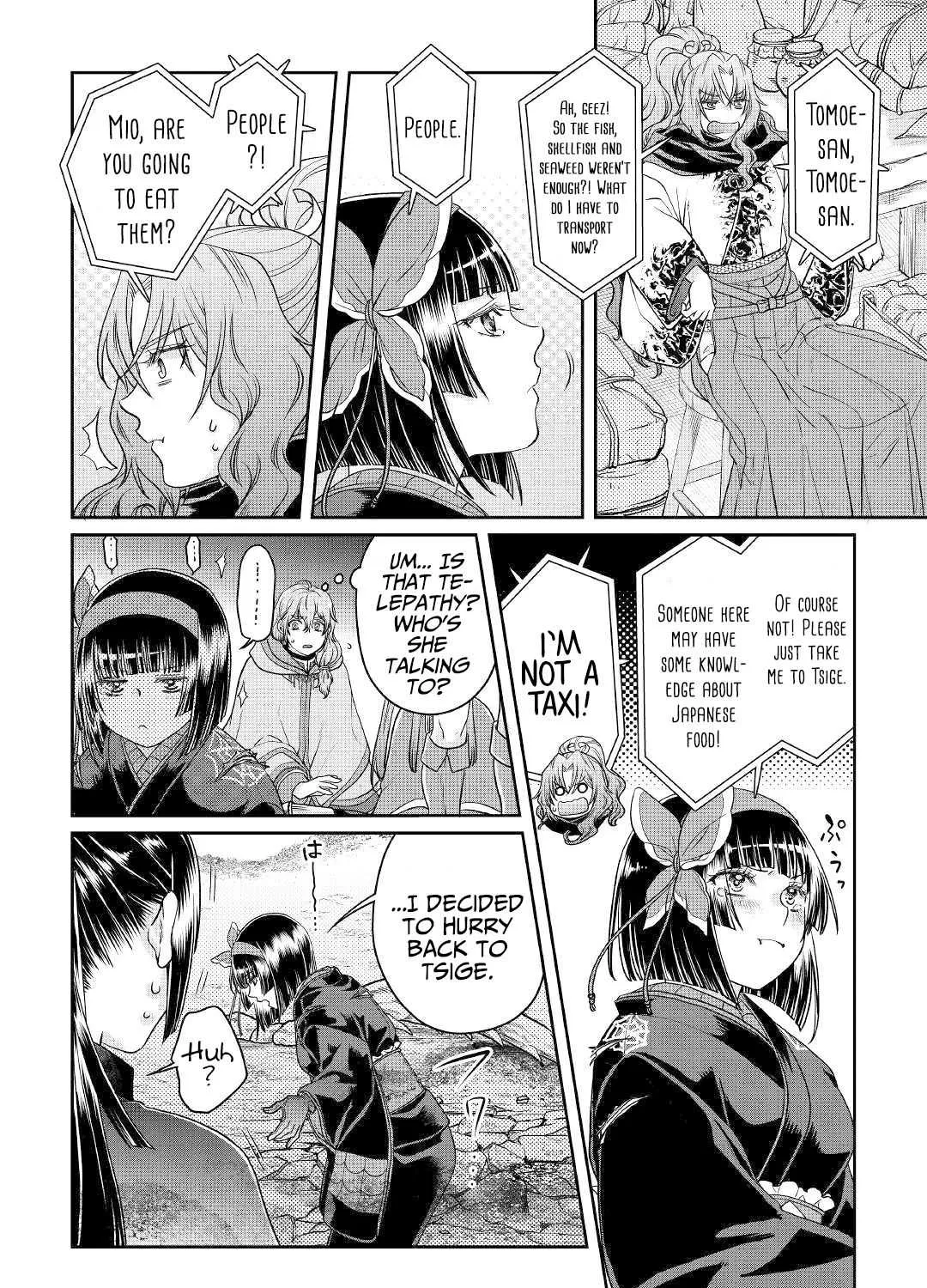 Tsuki ga Michibiku Isekai Douchuu Chapter 69 page 25 - 
