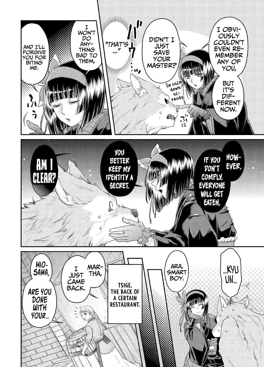 Tsuki ga Michibiku Isekai Douchuu Chapter 69 page 29 - 